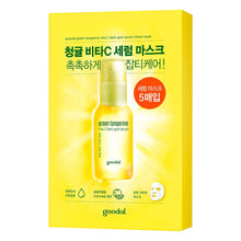 Load image into Gallery viewer, goodal Green Tangerine Vita C Dark Spot Serum Sheet Mask (5EA)
