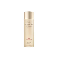 Load image into Gallery viewer, MISSHA TIME REVOLUTION THE FIRST ESSENCE ENRICHED 150ml