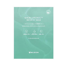 Load image into Gallery viewer, MIZON Cicaluronic Water Fit Mask 24g X 10ea