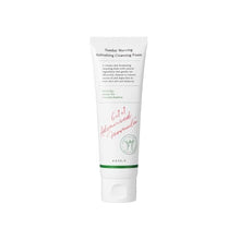 Load image into Gallery viewer, AXIS-Y Sunday Morning Refreshing Cleansing Foam 120ml