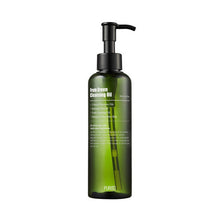 Load image into Gallery viewer, PURITO From Green Cleansing Oil 200ml