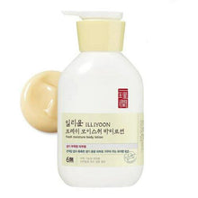 Load image into Gallery viewer, ILLIYOON Fresh Moisture Body Lotion 350ml