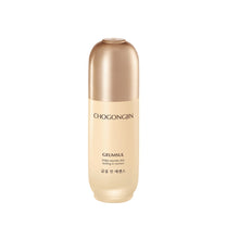 Load image into Gallery viewer, MISSHA CHOGONGJIN GEUMSUL JIN ESSENCE 50ml