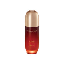 Load image into Gallery viewer, MISSHA CHOGONGJIN SOSAENG JIN ESSENCE 50ml