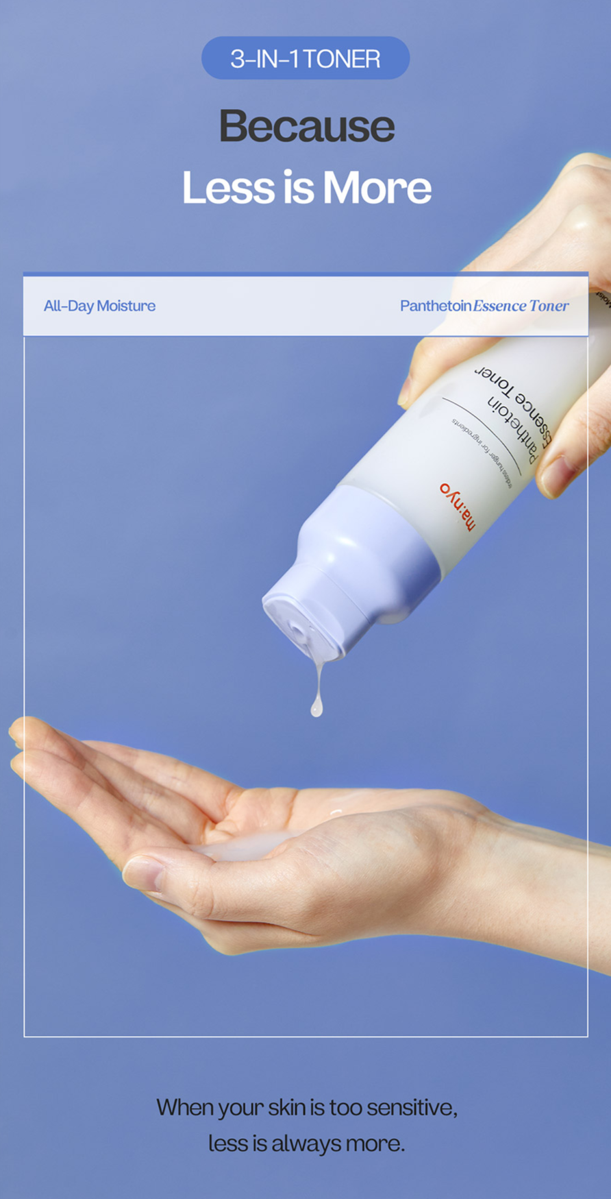 [MANYO FACTORY] ma:nyo Panthetoin Essence Toner 200ml