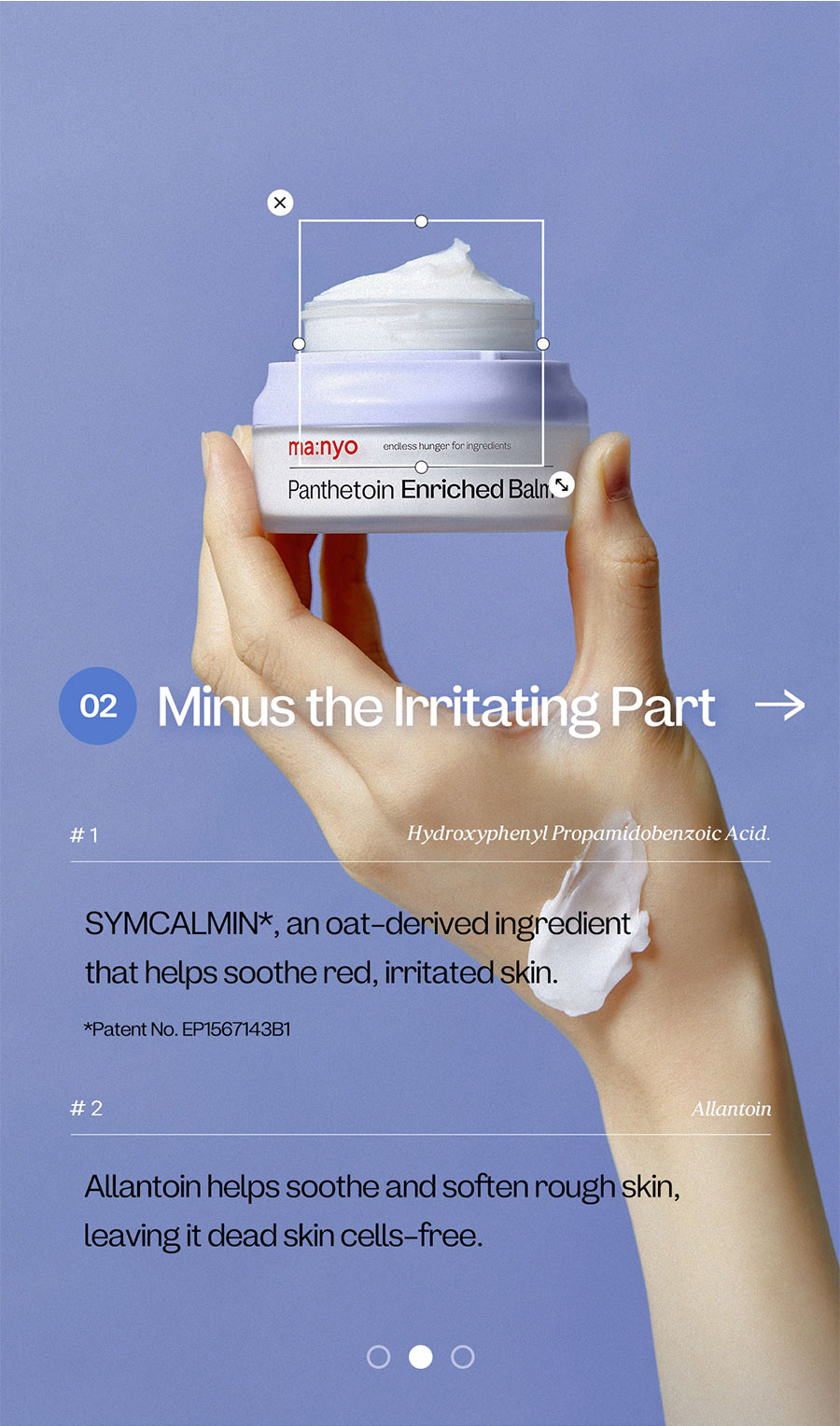 [MANYO FACTORY] ma:nyo Panthetoin Enriched Balm 80ml