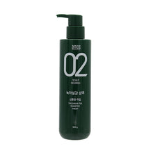 Load image into Gallery viewer, amos PROFESSIONAL The Green Tea Shampoo [Fresh - For Oily Scalp] 500g
