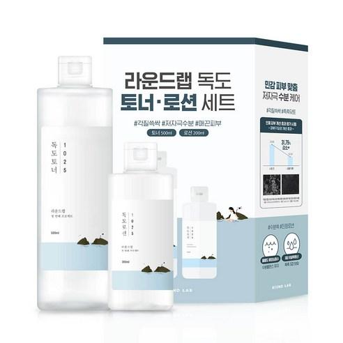 Round Lab 1025 Dokdo Toner 500ml + Lotion 200ml Special Set