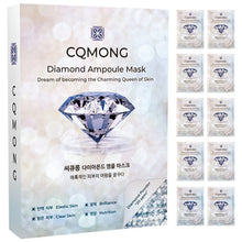 Load image into Gallery viewer, CQMONG Diamond Ampoule Sheet Mask 30ml X 10ea
