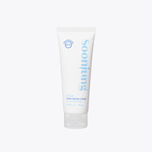 Load image into Gallery viewer, ETUDE SoonJung Hydro Barrier Cream (Tube) 75ml

