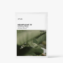 Load image into Gallery viewer, Anua HEARTLEAF 77% SOOTHING SHEET MASK 25ml X 10ea
