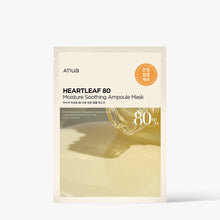 Load image into Gallery viewer, Anua HEARTLEAF 80 MOISTURE SOOTHING AMPOULE MASK 27ml X 10ea
