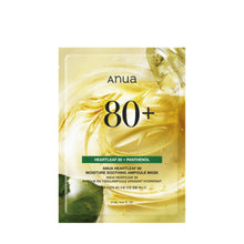 Load image into Gallery viewer, Anua HEARTLEAF 80 MOISTURE SOOTHING AMPOULE MASK 27ml X 10ea
