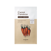 SKINFOOD Carrot Carotene Mask 27ml X 10ea