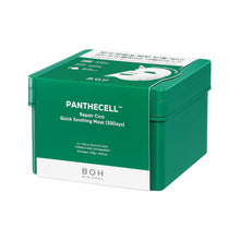 Load image into Gallery viewer, [BIO HEAL BOH] Panthecell Repair Cica Quick Soothing Mask Sheet 30P
