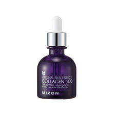 Load image into Gallery viewer, MIZON Collagen 100 Ampoule 30ml
