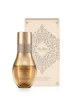 Load image into Gallery viewer, O HUI The First Geniture Sym-Micro Essence 20ml
