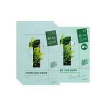 Load image into Gallery viewer, numbuzin No.1 Dewy Glow Spa Sheet Mask 10P
