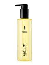 Load image into Gallery viewer, numbuzin No.1 Easy Peasy Cleansing Oil 200ml
