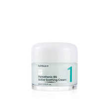 Load image into Gallery viewer, numbuzin No.1 Pantothenic B5 Active Soothing Cream 80ml
