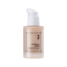 Load image into Gallery viewer, numbuzin No.2 Creamy 43% Protein Serum 50ml
