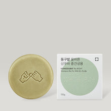 Load image into Gallery viewer, Donggubat The RIGHT Shampoo Bar For Mid-Dry Scalp 120g #Grapefruit
