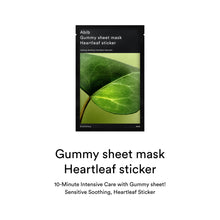 Load image into Gallery viewer, Abib Gummy sheet mask Heartleaf sticker 27ml
