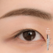 Load image into Gallery viewer, rom&amp;nd HAN ALL SHARP BROW - 6 colors
