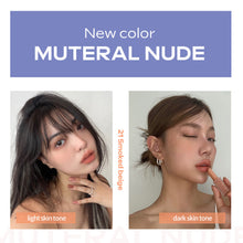 Load image into Gallery viewer, rom&amp;nd ZERO MATTE LIPSTICK New Muteral Nude
