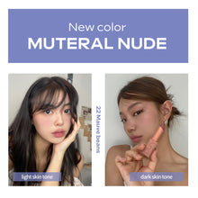 Load image into Gallery viewer, rom&amp;nd ZERO MATTE LIPSTICK New Muteral Nude
