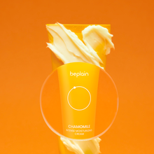 Load image into Gallery viewer, beplain Chamomile Intense Moisturizing Cream 60ml
