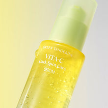 Load image into Gallery viewer, goodal Green Tangerine Vita C Dark Spot Care Serum 30ml
