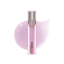 Load image into Gallery viewer, ETUDE Glaze Plump Gloss 4g
