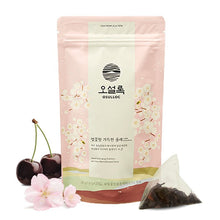 Load image into Gallery viewer, OSULLOC Cherry Blossom Tea (20 count)
