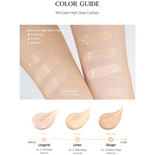 Load image into Gallery viewer, CLIO Kill Cover High Glow Cushion Set (+Refill)
