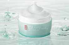 Load image into Gallery viewer, ILLIYOON Hyaluronic Moisture Cream 100ml
