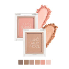Load image into Gallery viewer, JUNGSAEMMOOL Colorpiece Eye Blender Nude 2.4g
