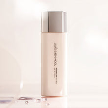 Load image into Gallery viewer, JUNGSAEMMOOL Masterclass Glow Base 50ml SPF30 PA+++
