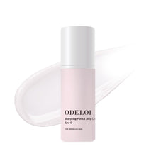 Load image into Gallery viewer, ODELOI Sharpting Punica Jelly Cream 50ml
