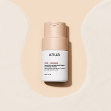 Load image into Gallery viewer, Anua RICE ENZYME BRIGHTENING CLEANSING POWDER 40g
