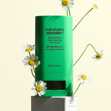 Load image into Gallery viewer, [haruharu wonder] Black Bamboo Daily Soothing Sun Shield SPF 50+ 20g
