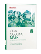 Load image into Gallery viewer, [Cell Fusion C] Cica Cooling Mask 27g X 5 sheets
