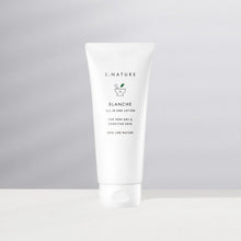 Load image into Gallery viewer, S.NATURE Blanche All In One Lotion 200ml
