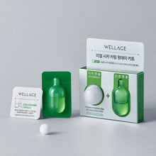 Load image into Gallery viewer, WELLAGE Real Cica Calming One Day Kit 1EA(15mg/1ml)
