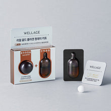 Load image into Gallery viewer, WELLAGE Real Gold Collagen One Day Kit 1EA(15ml/1ml)
