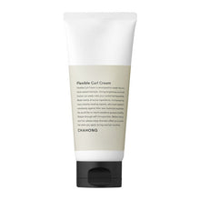 Load image into Gallery viewer, CHAHONG Flexible Curl Cream 150ml
