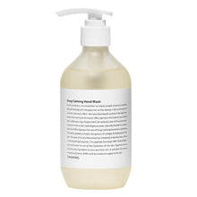 Load image into Gallery viewer, CHAHONG Snug Calming Hand Wash 300ml
