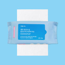 Load image into Gallery viewer, Shingmulnara Jeju Sparkling Water Lip &amp; Eye Remover Tissue (20ea) 89g
