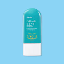 Load image into Gallery viewer, Shingmulnara Oxygen Water Light Sun Gel Lotion SPF50+ PA++++ 60ml
