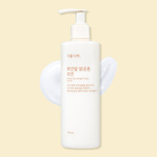 Load image into Gallery viewer, Shingmulnara White Rice Bright Tone Lotion 300ml
